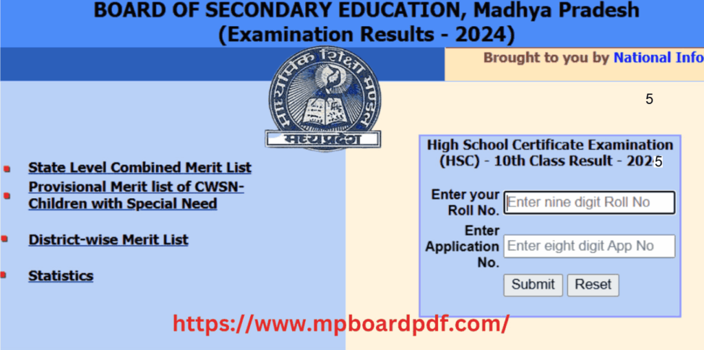 MP Board 10th 12th Result