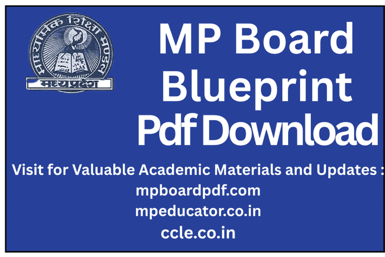 MP Board Pdf Download in HIndi