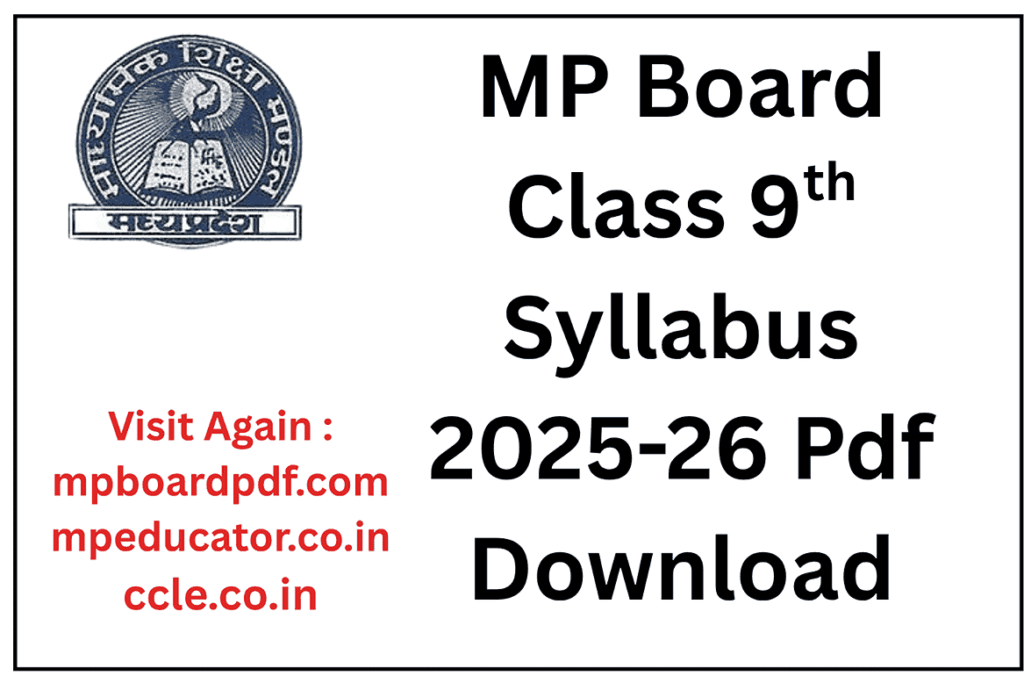 MP Board Syllabus 2025-26 Pdf Download in Hindi