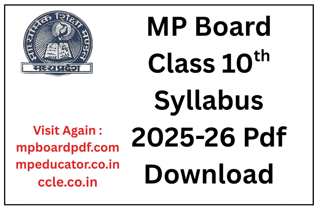 MP Board Syllabus 2025-26 Pdf Download in Hindi
