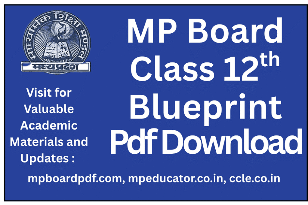 MP Board Blueprint Pdf Download in Hindi